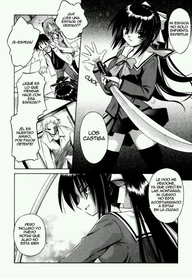 Omamori Himari •anime• Amino