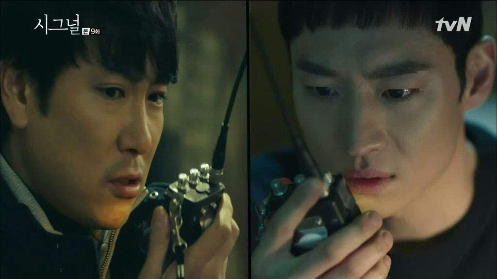 Signal Wiki KDrama Amino