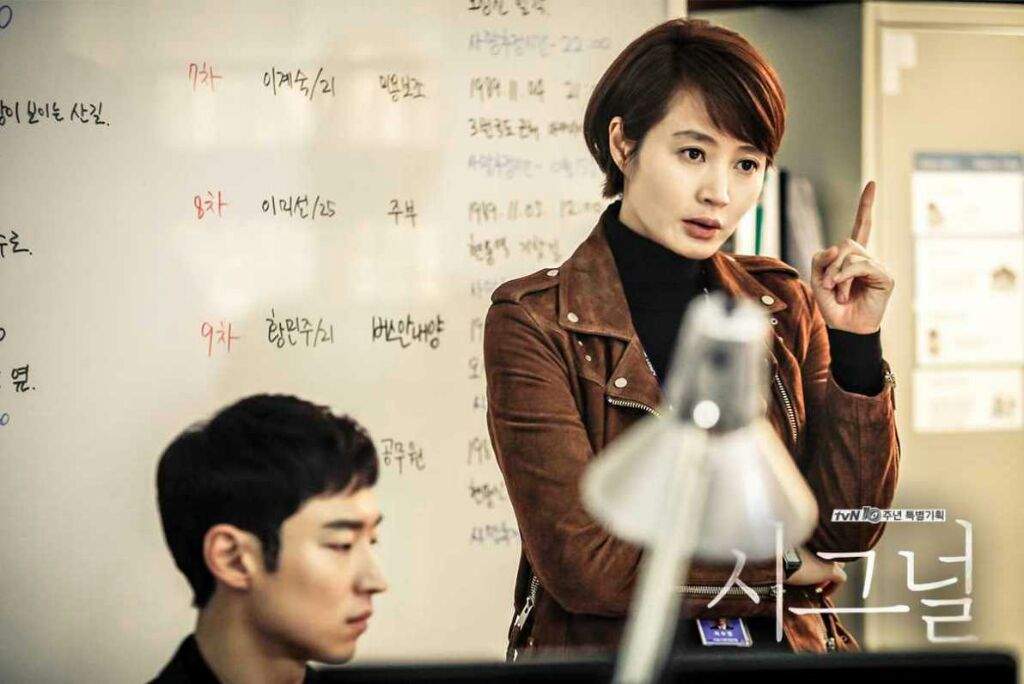 Signal Wiki KDrama Amino