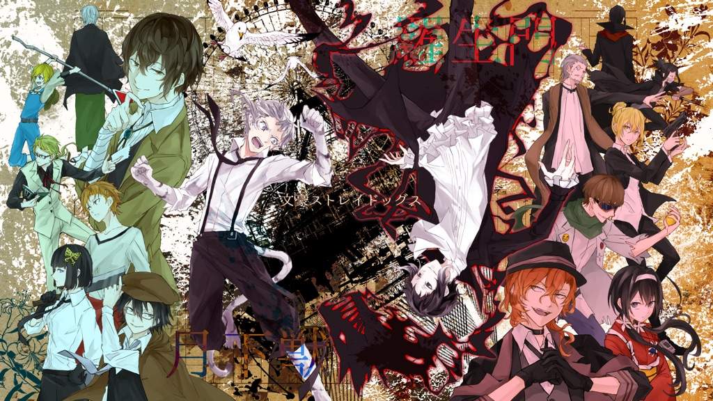 Bungou Stray Dogs | Anime Amino