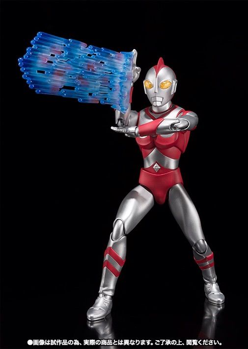 Ultraman 80 Ultra Act Toys Amino