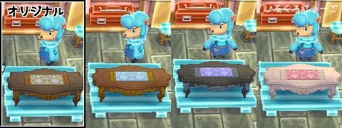Rococo Sofa Animal Crossing Catosfera Rococo Series Wiki Animal Crossing Amino