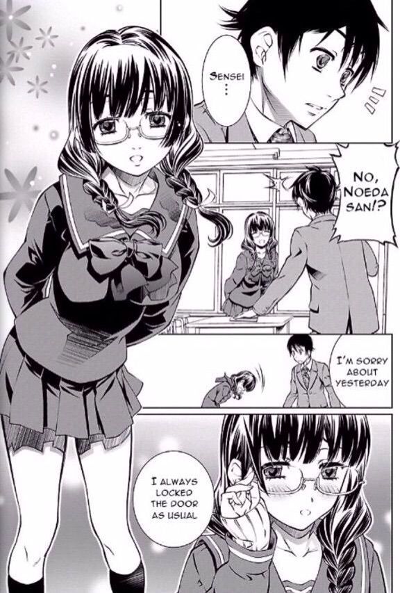 Hiai Mousou | Wiki | Manga Amino