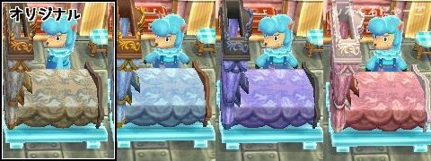 Rococo Series Wiki Animal Crossing Amino Rococo Series Wiki Animal Crossing