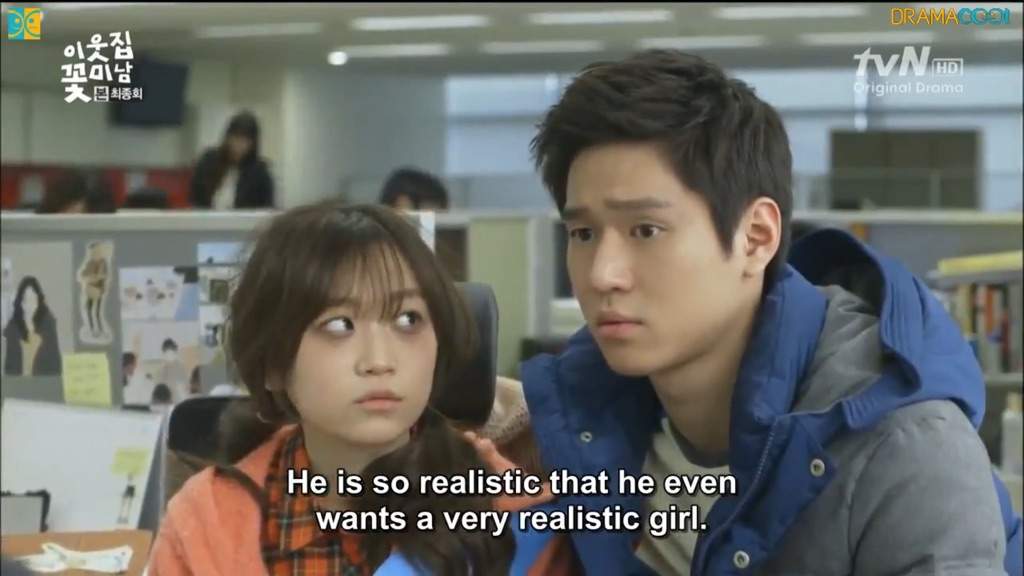 Spoilers Flower Boy Next Door Episode 16 Final Review K