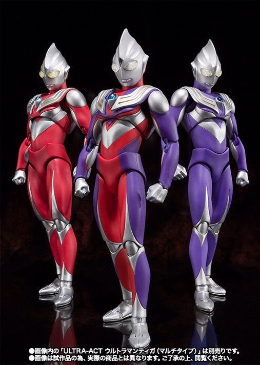 Ultraman Tiga Power Type Sky Type Ultra Act Toys Amino