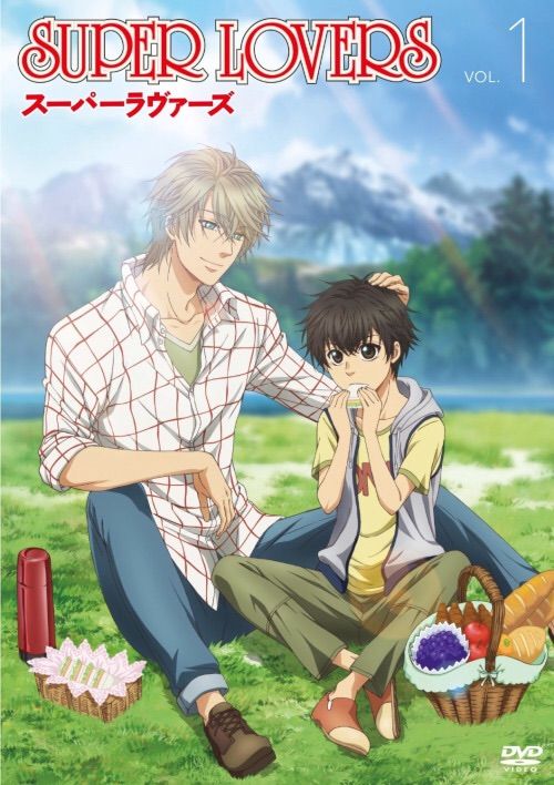 Super Lovers Wiki Anime Amino