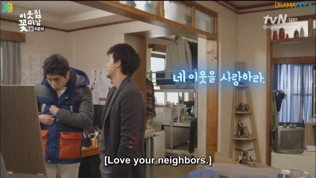 Spoilers Flower Boy Next Door Episode 16 Final Review K