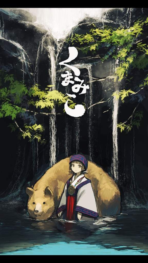 Kumamiko Girl Meets Bear Wiki Anime Amino