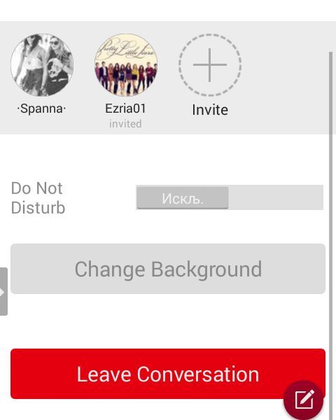 How To Change Background In A Chat Pll Amino