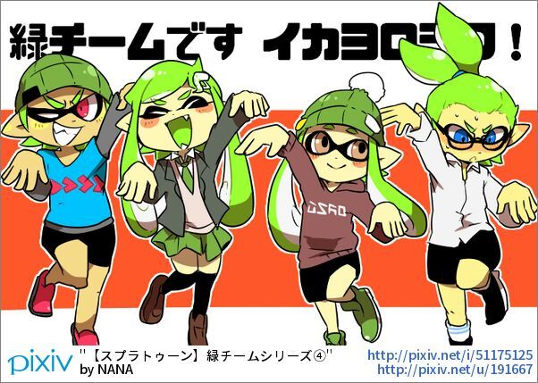 Hello Splatoon Amino