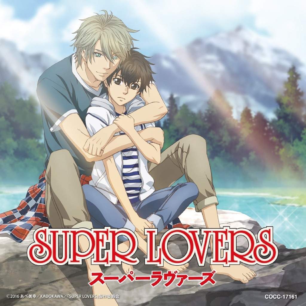 Super Lovers [season 1] Anime Review Anime Amino