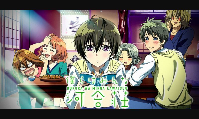 Bokura Wa Minna Kawaisou | •Anime• Amino