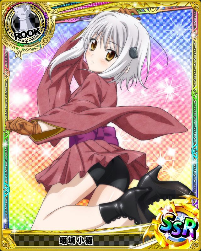 Highschool dxd cards | •Anime• Amino