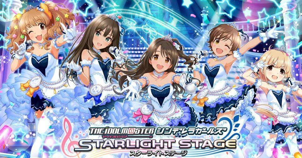 Idolm Ster Cinderella Girls Starlight Stage Tutorial Idolm Ster X Bghs Amino