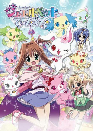 Jewelpet Twinkle | Wiki | Jewelpet Amino