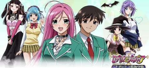 Rosario + Vampire | Wiki | Anime Amino