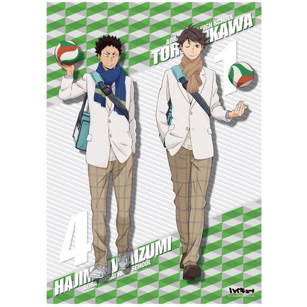 toru oikawa uniform