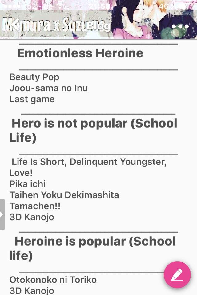 Ultimate Shoujo Manga list | Anime Amino