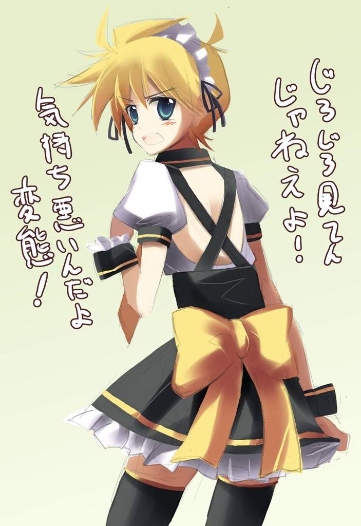 best voaloid eroge mod best voaloid eroge mod