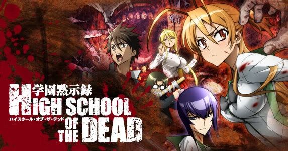 HIGH SCHOOL DXD VD HIGHSCHOOL OF THE DEAD | •Anime• Amino
