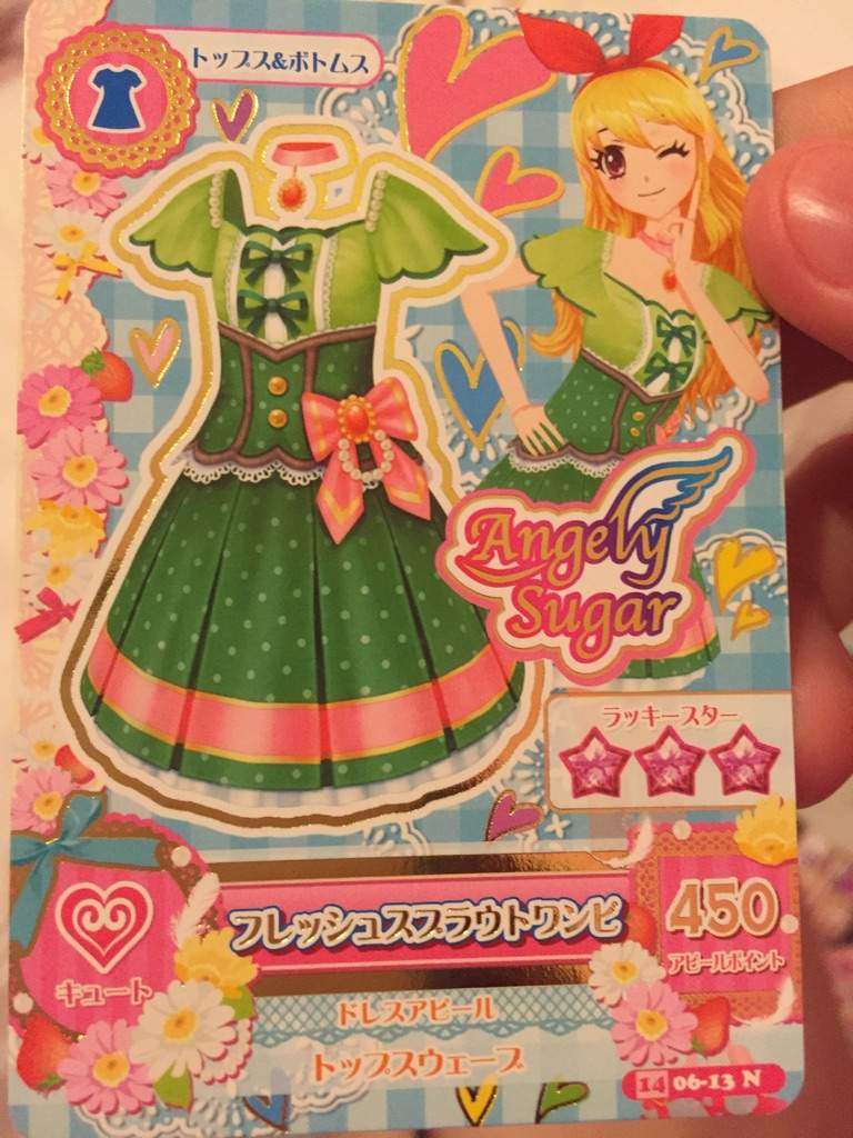 Aikatsu Cards part 1 | Aikatsu Amino