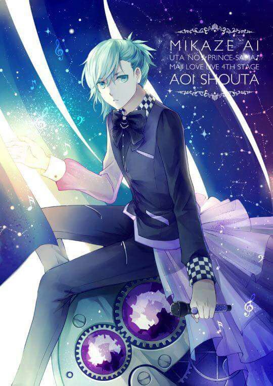 ai mikaze download free ai mikaze download free