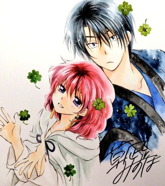 Hak X Yona | Akatsuki no Yona Amino