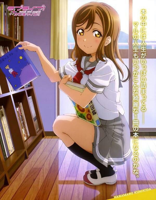 Kunikida Hanamaru Wiki Anime Amino