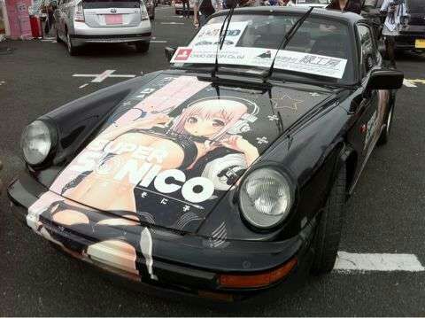 Cars with anime Design | Anime Amino