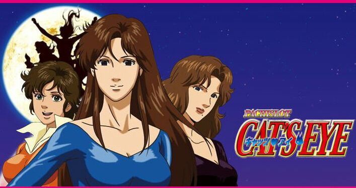 Cat's Eye Review! | Anime Amino