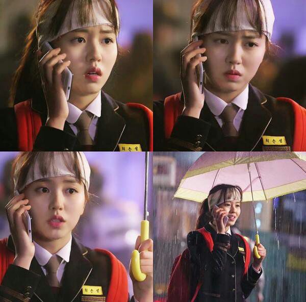 kim so hyun nightmare teacher