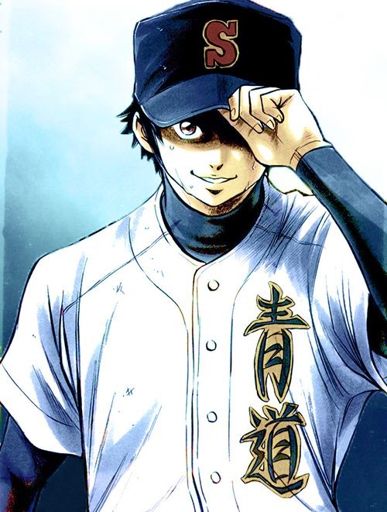 Sawamura Eijun | Wiki | Diamond No Ace Amino