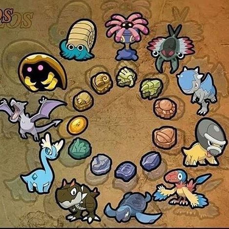 Pokemon Gen 1 Fossils - PELAJARAN