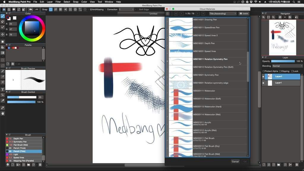 for mac instal MediBang Paint Pro 29.1