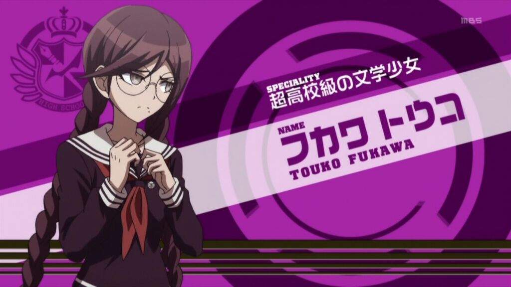 Touko Fukawa