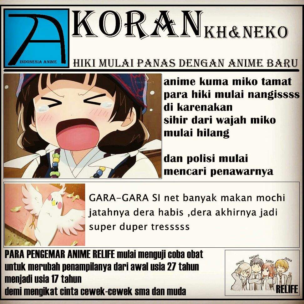 Koran Kh Neko Anime Amino