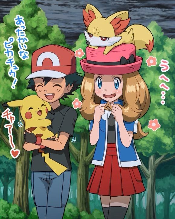 Would You Want Serena To Go With Ash/Satochi To The Alola Region ...