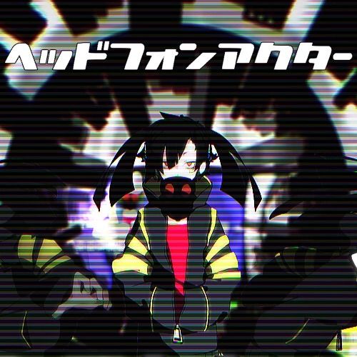 Mekakucity Actors 1x06 Headphone Actor - Trakt