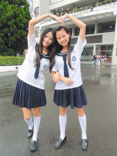 JAPANESE SCHOOL GIRLS Japan Amino
