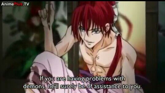 Sekiei Ayakashi Mangatan Anime Amino Sekiei Ayakashi Mangatan Anime Amino