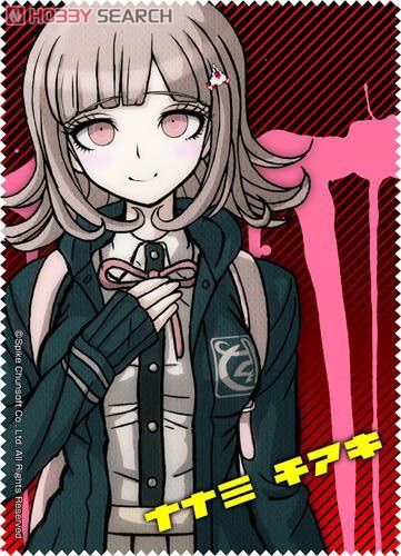 Chiaki Nanami | Wiki | Anime Amino