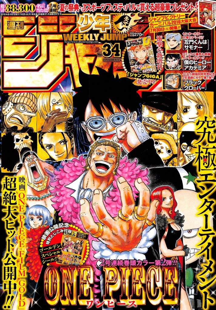 Sanji Vs Judge El Pasado De Sanji Manga 3 One Piece One Piece Amino