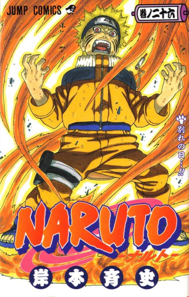 🍵 LAS 5 MEJORES PORTADAS DE NARUTO Y NARUTO SHIPPUDEN🍵