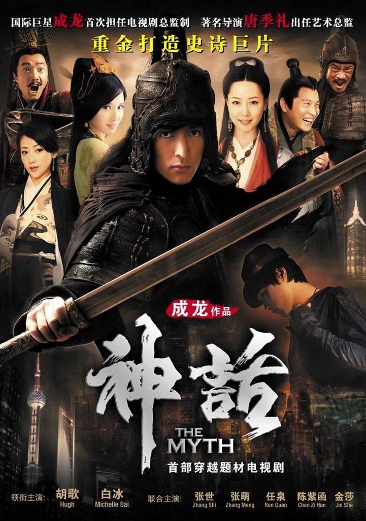  Chinese  historical  drama  recommendations reviews endings 