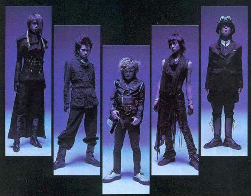 Dir En Grey Wiki J Rock Amino Amino