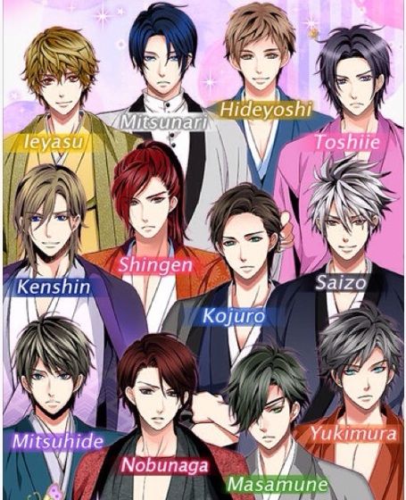 Samurai Love Ballad Party | Otome Amino