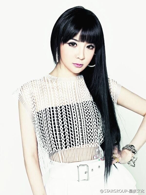 Park Bom 박붐 | Wiki | 2NE1 Amino