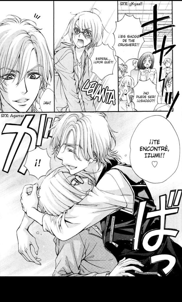 Love Stage Cap 1 Part 2 Manga Amino En Espanol Amino