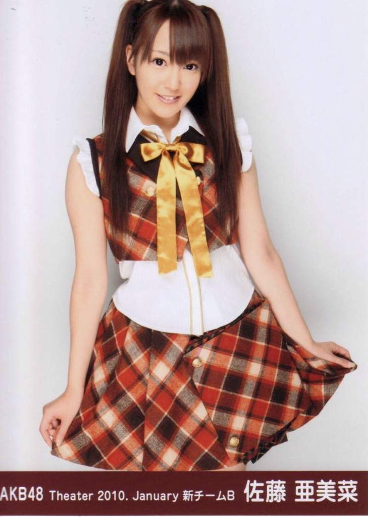 Sato Amina | Wiki | Jpop Amino